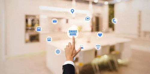 9個月營收20億，海康威視分拆智能家居子公司上市探索網絡技術服務新藍海